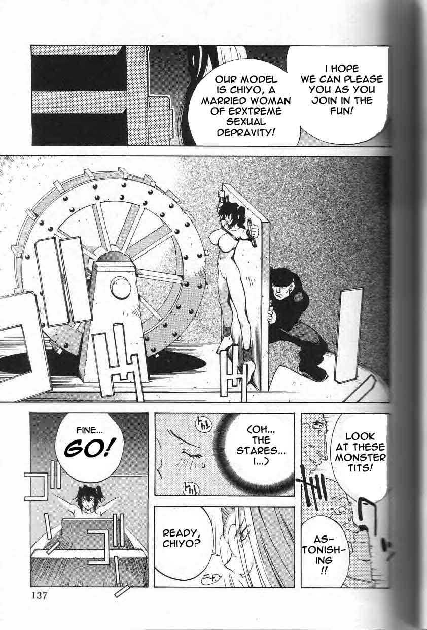 Breast Play Chapter 1000 Page 135